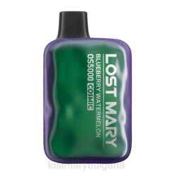 LOST MARY Bulgaria - боровинка диня lost mary os5000 cosmic 4DTX118